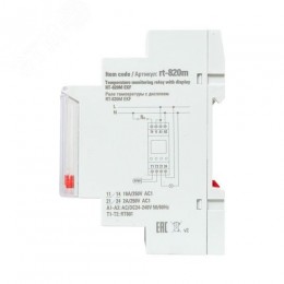 Реле температуры с дисплеем -25....+130 С PROxima