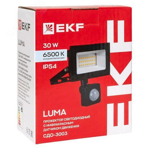 Прожектор светодиодный СДО-3003 с инфракрасным датчиком движения 30 Вт 6500К IP54 LUMA