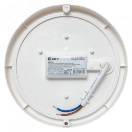 Светильник светодиодный ЖКХ круг ДПО-1400 с микроволновым датчиком движения 18Вт 6500K IP65 LUMA