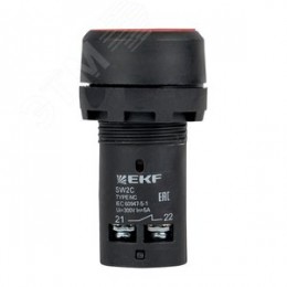 Кнопка красная возвратная SW2C-11 без подсветки IP54