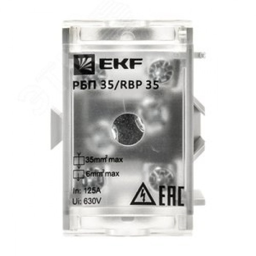 Блок распределительный проходной РБП 35 1х35-4х6кв.мм 125/50 А PROxima