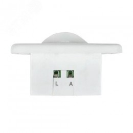 ИК-датчик движения встраиваемый 500Вт 160 градусов до 9 м IP20 MS-2000 PROxima