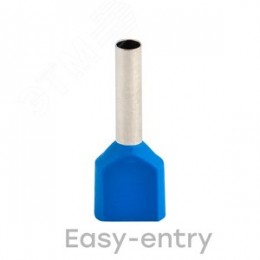 Наконечник штыревой втулочный НШвИ (2) 2,5-13 (50шт.)