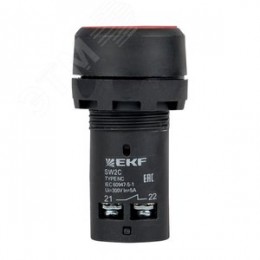 Кнопка SW2C-11 с фиксацией красная NO+NC PROxima