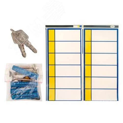 Щит распределительный встраиваемый ЩРВ-90 двухдверный (520х720х120) IP31 PROxima