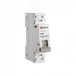 Выключатель автоматический однополюсный 1P 20А (C) 4.5kA ВА 47-63N M634120C PROXIMA EKF