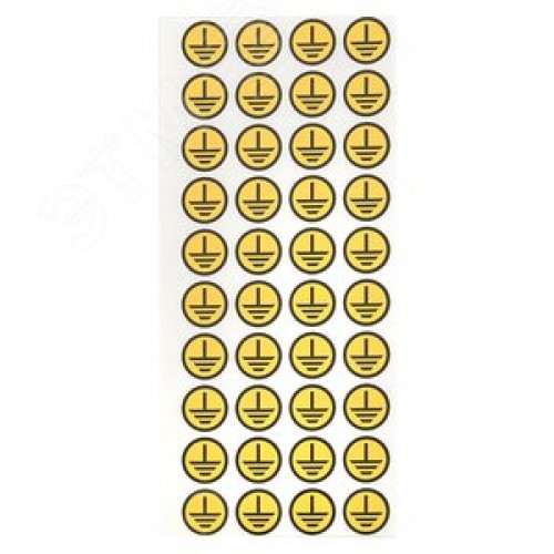 Знак безопасности ''Земля'' (круглый) d=20мм