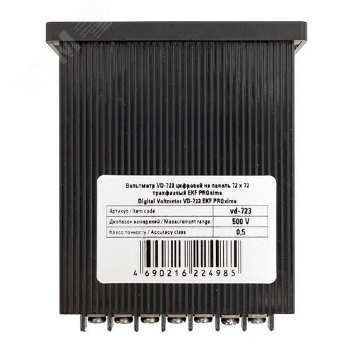 Вольтметр цифровой на панель 72х72 трехфазный PROxima