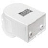 Датчик движения ИК настенный 1200Вт 180 градусов до 12 м IP44 MS-118B PROxima