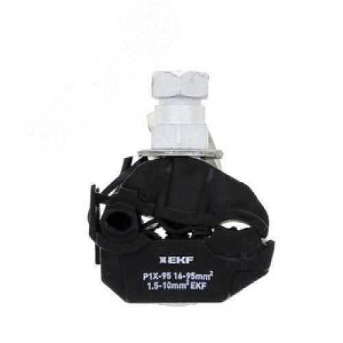 Зажим прокалывающий ответвительный P1X-95 16-95 мм2 / 1,5-10 мм2 EKF