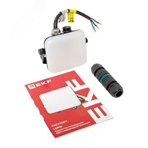 Прожектор светодиодный СДО-4001 10 Вт 4000К IP65 с равномерной засветкой LUMA