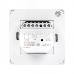 Термостат для теплых полов механический 16 A 230В Basic