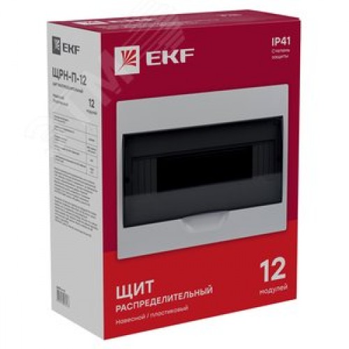 Щит распределительный навесной ЩРн-П-12 IP41 пластиковый
