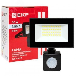 Прожектор светодиодный СДО-3003 с инфракрасным датчиком движения 30 Вт 6500К IP54 LUMA
