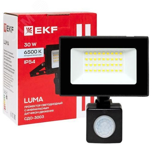 Прожектор светодиодный СДО-3003 с инфракрасным датчиком движения 30 Вт 6500К IP54 LUMA