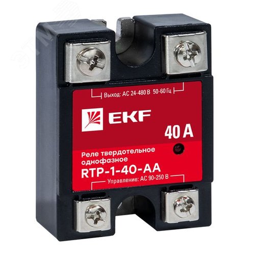 Реле твердотельное однофазное RTP-40-AA PROxima
