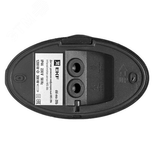 Датчик движения ИК настенный 1200Вт 180 градусов до 12 м IP44 MS-39b черный PROxima