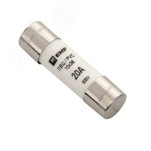 Вставка плавкая цилиндрическая ПВЦ 10х38 20А