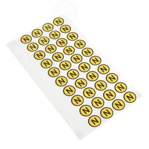 Наклейка N круглая d=20мм