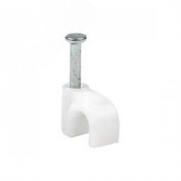 Скоба 5мм круглая (50шт)