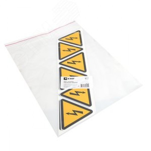 Знак молния 100х100х100мм