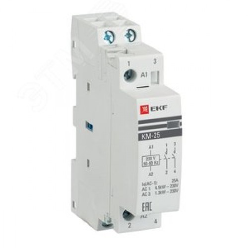 Контактор модульный 25А 1п 220В 2НО КМ