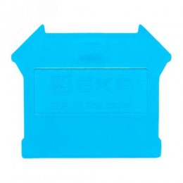 Заглушка для UT синяя 2,5/4/6/10 EKF