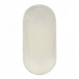 Светильник светодиодный ЖКХ овал ДПО-2005 12Вт 4000K IP65 PROxima