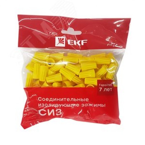 Скрутка СИЗ-4 1.75-10.5мм2 желтая (100шт)