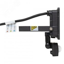 Прожектор светодиодный СДО-3004 с инфракрасным датчиком движения 50 Вт 6500К IP54 LUMA