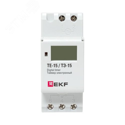 Таймер электронный ТЭ-15