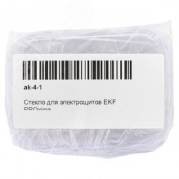 Стекло для ЩРУ