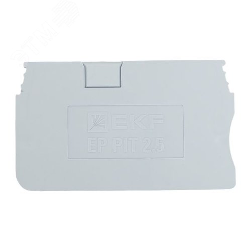 Заглушка для 2.5 Push-in серая