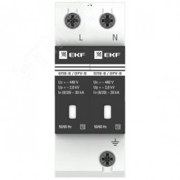 Ограничитель перенапряжений ОПВ-B 2P