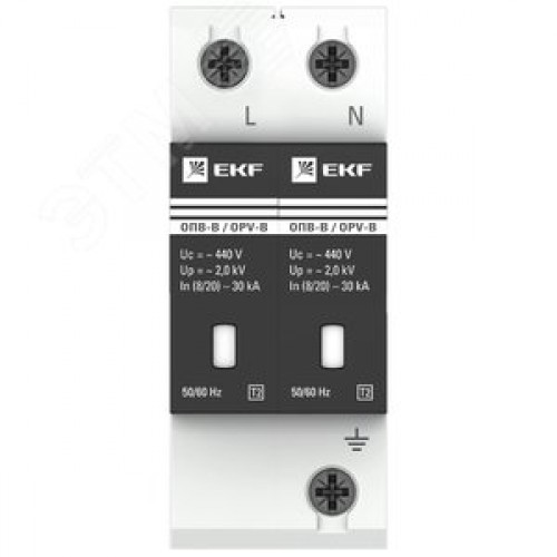 Ограничитель перенапряжений ОПВ-B 2P