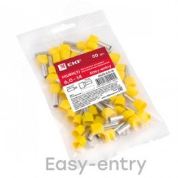 Наконечник штыревой втулочный изолированный НШвИ (2) 6.0-14 (50шт)