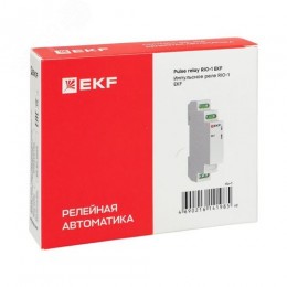 Реле импульсное PROxima