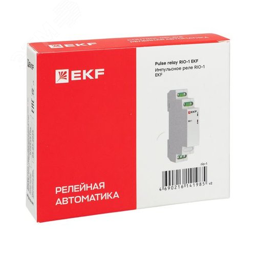 Реле импульсное PROxima