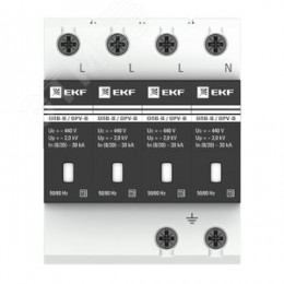 Ограничитель импульсных напряжений серии ОПВ-B/4P In 30кА 400В