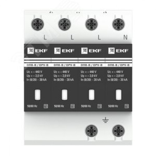 Ограничитель импульсных напряжений серии ОПВ-B/4P In 30кА 400В