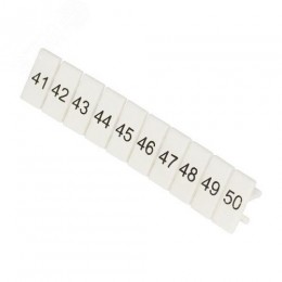 Маркеры для JXB с нумерацией 1-50 (100 шт.) EKF