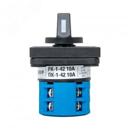 Переключатель кулачковый ПК-1-42 2п 3 положения 1-0-2