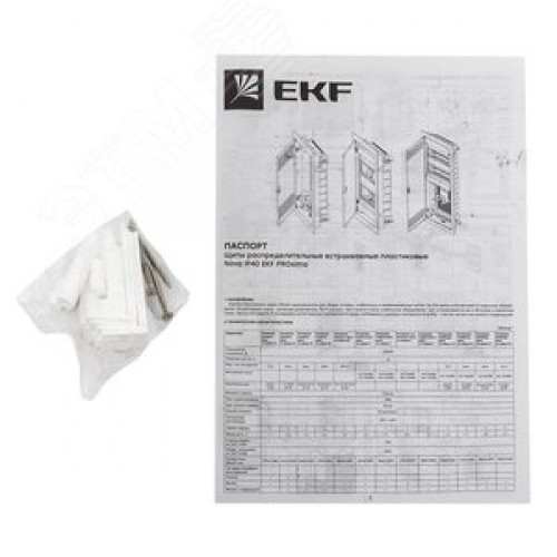 Основание слаботочного щита Nova (с монт. платой) 2 габарит IP41 EKF