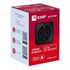 Умная розетка Сonnect PRO Wi-Fi черная