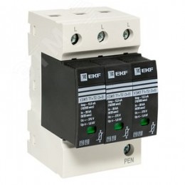 Устройство защиты от импульсных перенапряжений Т1+Т2 Im-12,5kA In-20kA Uc-275В 3+0 PROxima