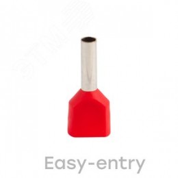 Наконечник штыревой втулочный изолированный НШвИ (2) 1.0-8 (50шт)