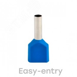 Наконечник штыревой втулочный изолированный НШвИ (2) 2.5-10 (50шт)