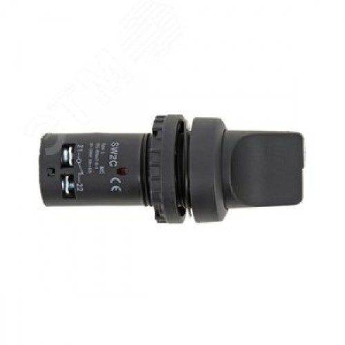 Переключатель 2P 1з+1р IP54