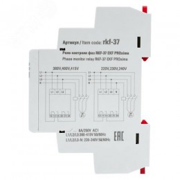 Реле контроля фаз PROxima