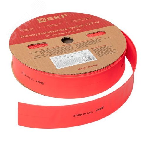 Трубка термоусаживаемая ТУТ нг 40/20 красная рулон PROxima